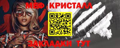 дистиллят марихуана Будённовск