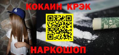 дистиллят марихуана Будённовск