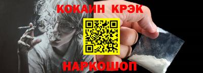 дистиллят марихуана Будённовск