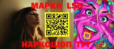 дистиллят марихуана Будённовск