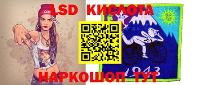 каннабис Бузулук