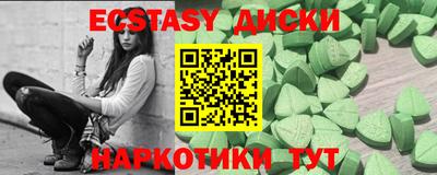 дистиллят марихуана Будённовск