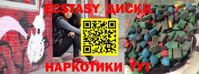 каннабис Бузулук