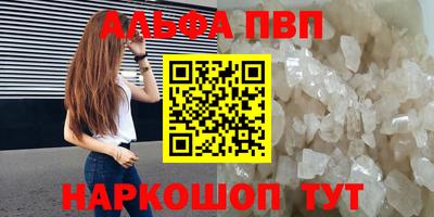 дистиллят марихуана Будённовск