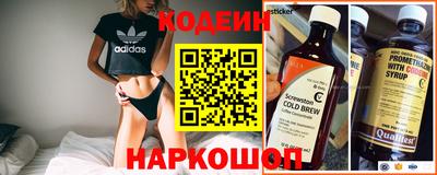 дистиллят марихуана Будённовск