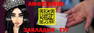 дистиллят марихуана Будённовск