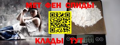 дистиллят марихуана Будённовск