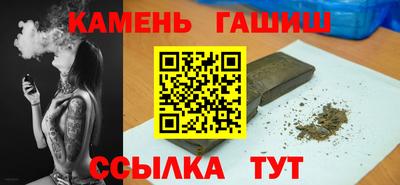 дистиллят марихуана Будённовск