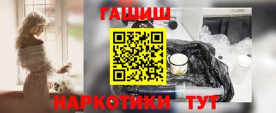 дистиллят марихуана Будённовск