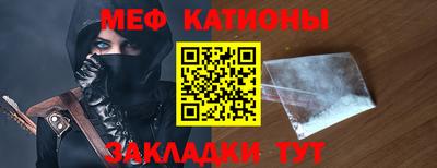 дистиллят марихуана Будённовск