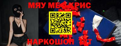 дистиллят марихуана Будённовск